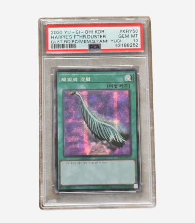 2020 Yu-Gi-Oh Korean Harpie’s Feather Duster #KRY50 PSA 10 GEM MINT Featured Image
